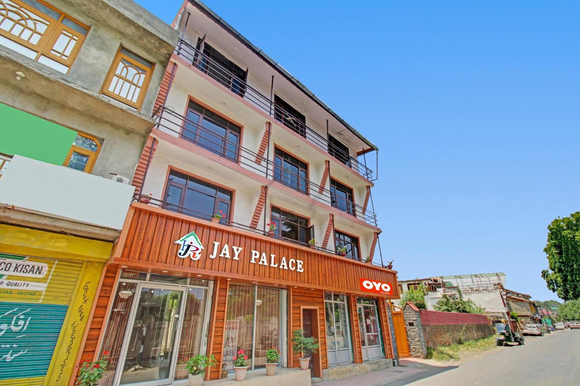 Hotel O Jay Palace Σριναγκάρ Εξωτερικό φωτογραφία